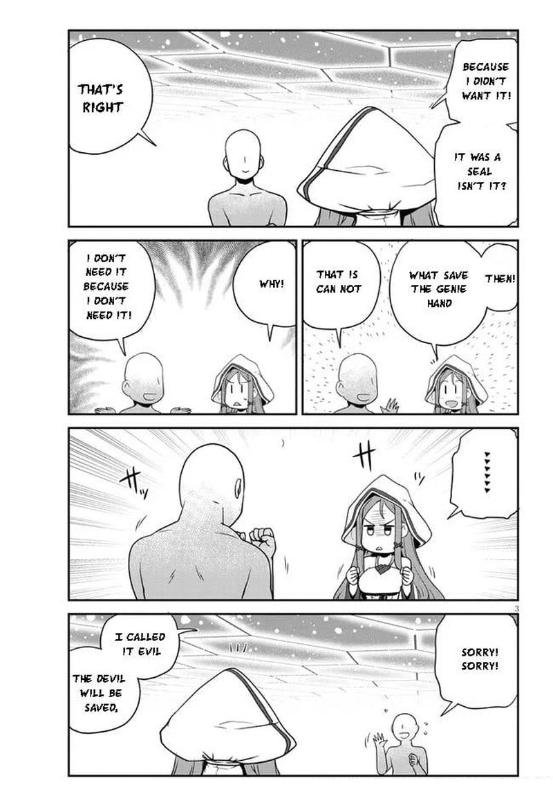 ISEKAI NONBIRI NOUKA Chapter 208 - Page 3 in English