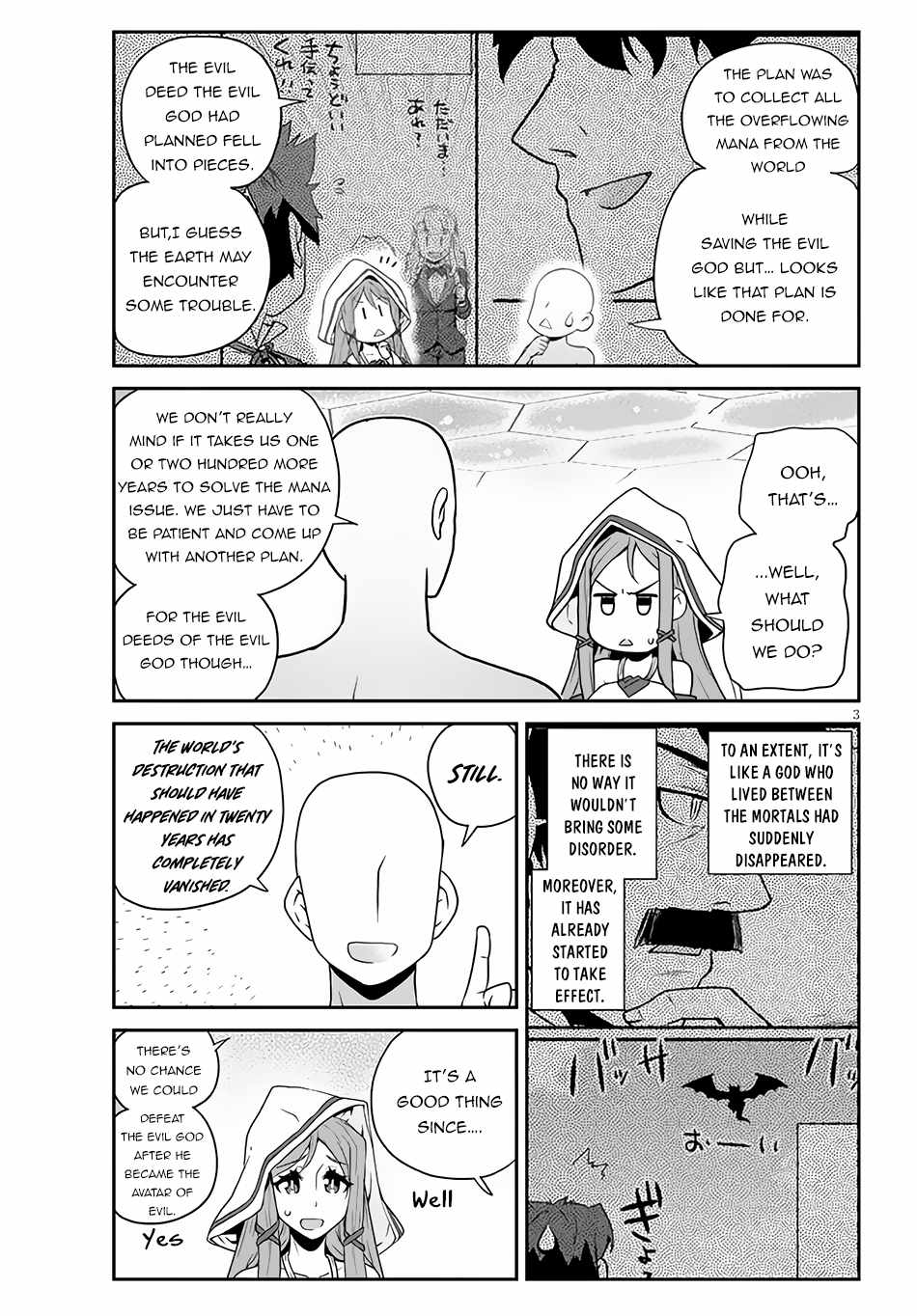 ISEKAI NONBIRI NOUKA Chapter 209 - Page 3 in English