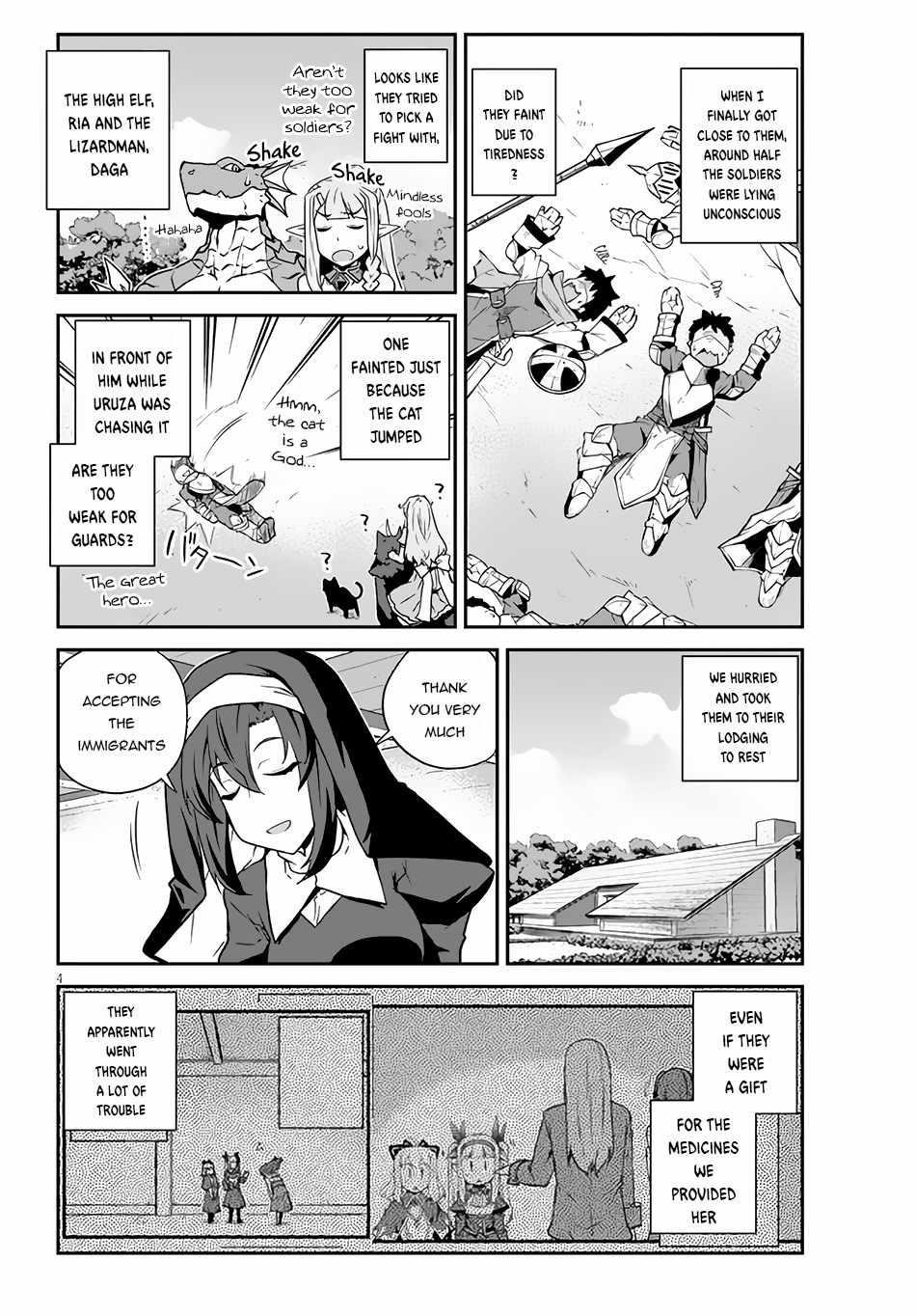 ISEKAI NONBIRI NOUKA Chapter 217 - Page 4 in English