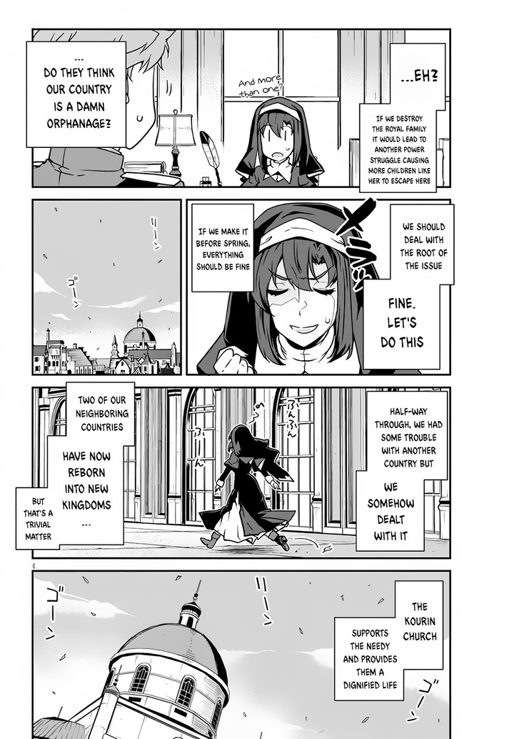 ISEKAI NONBIRI NOUKA Chapter 220 - Page 4 in English