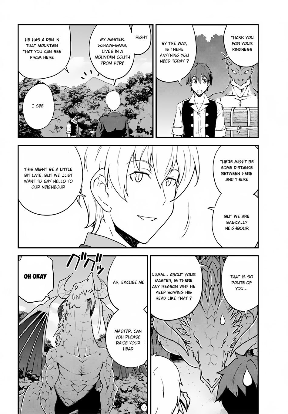 ISEKAI NONBIRI NOUKA Chapter 23 - Page 3 in English
