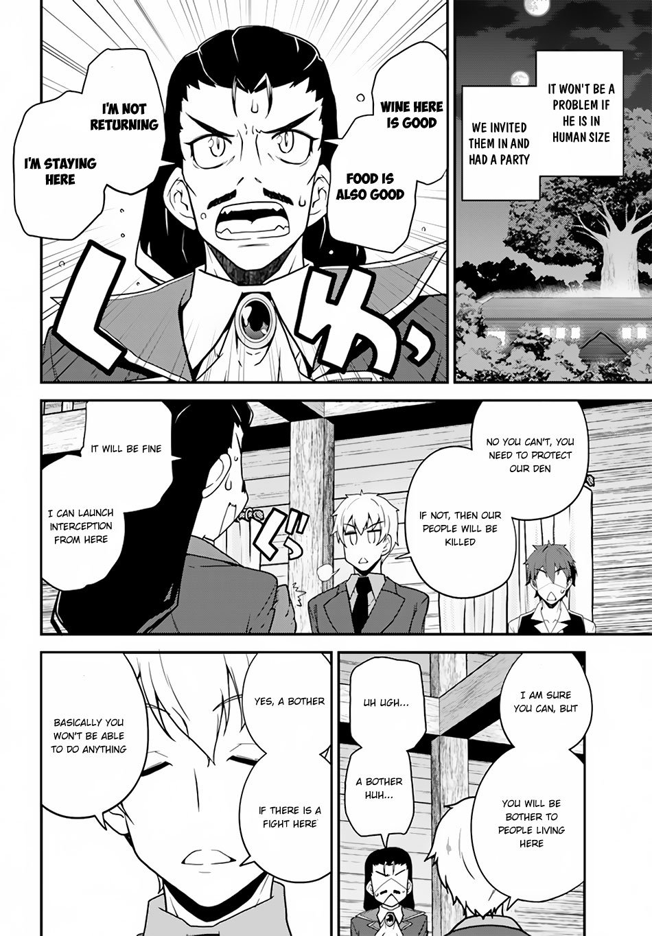 ISEKAI NONBIRI NOUKA Chapter 23 - Page 5 in English