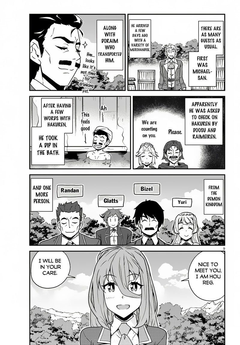 ISEKAI NONBIRI NOUKA Chapter 231 - Page 9 in English