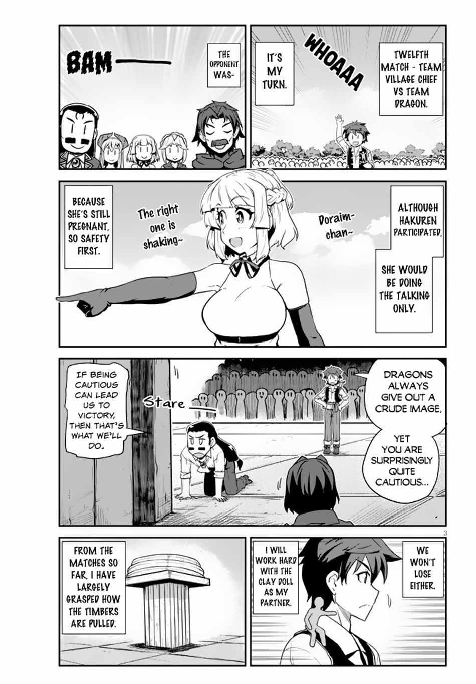 ISEKAI NONBIRI NOUKA Chapter 237 - Page 3 in English