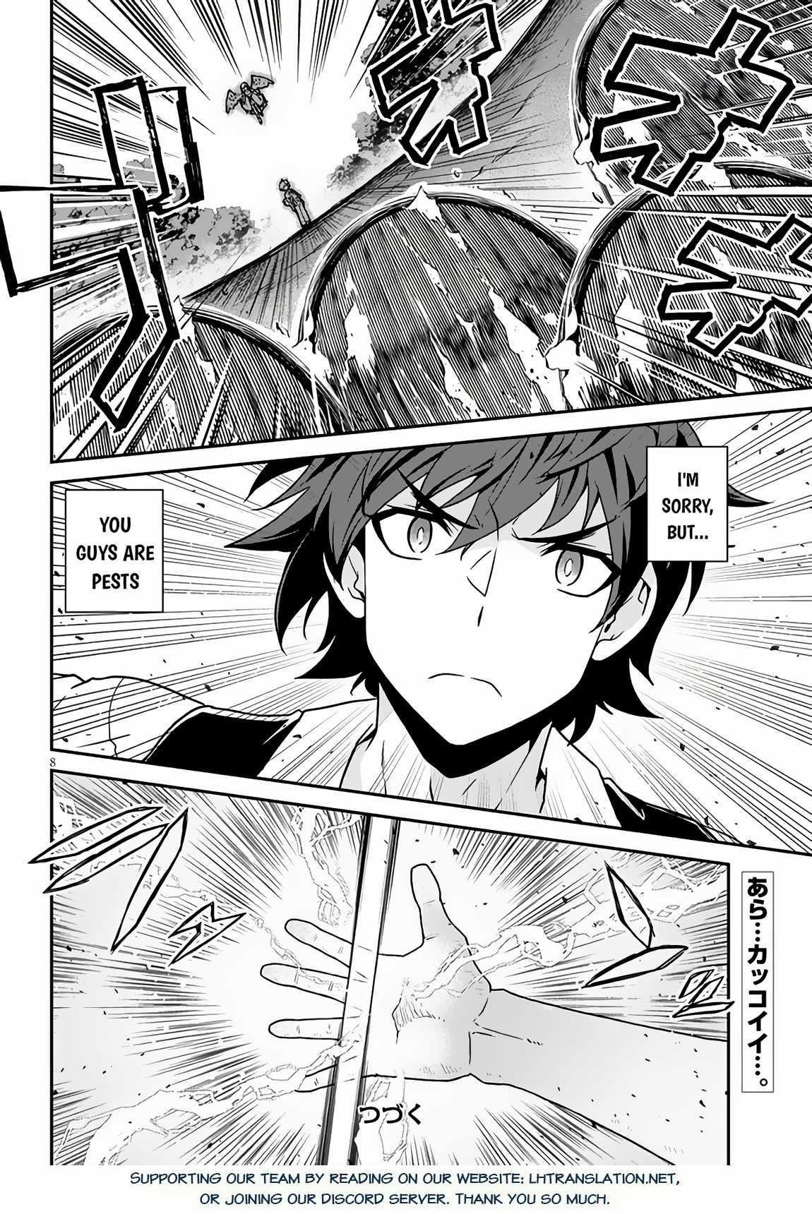 ISEKAI NONBIRI NOUKA Chapter 241 - Page 8 in English