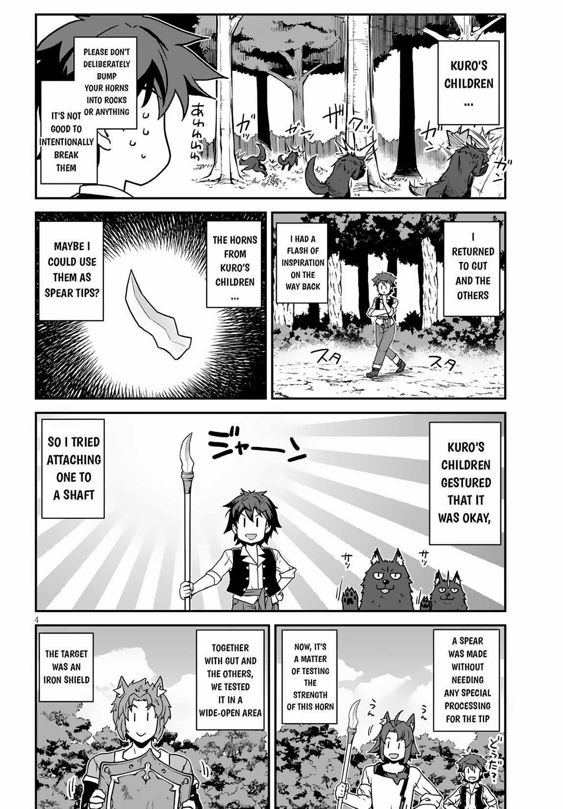 ISEKAI NONBIRI NOUKA Chapter 245 - Page 4 in English