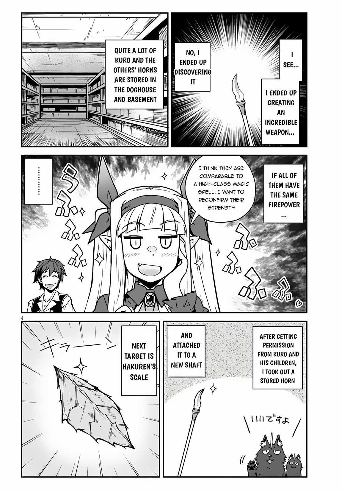 ISEKAI NONBIRI NOUKA Chapter 247 - Page 4 in English