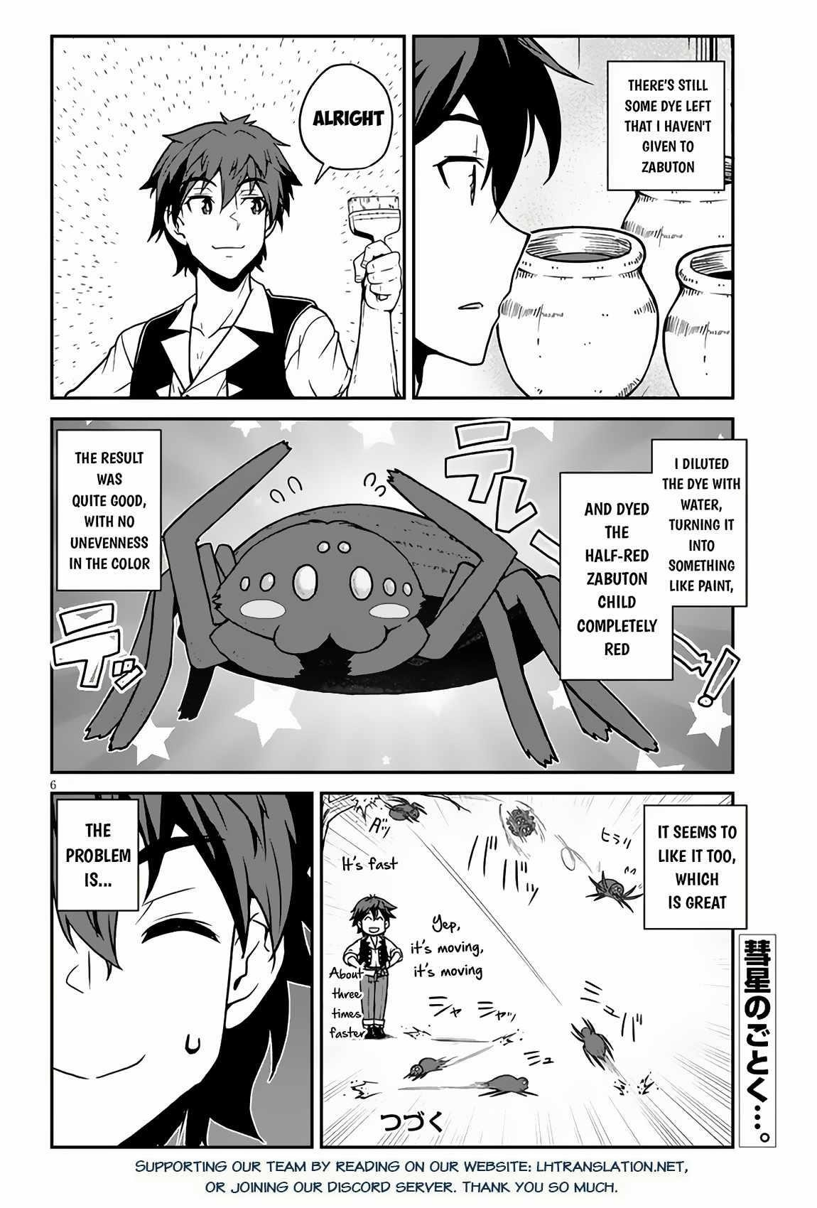ISEKAI NONBIRI NOUKA Chapter 248 - Page 6 in English