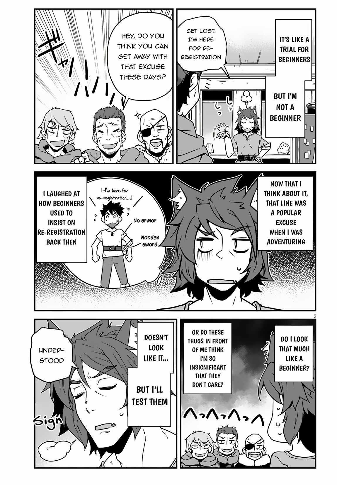 ISEKAI NONBIRI NOUKA Chapter 252 - Page 3 in English