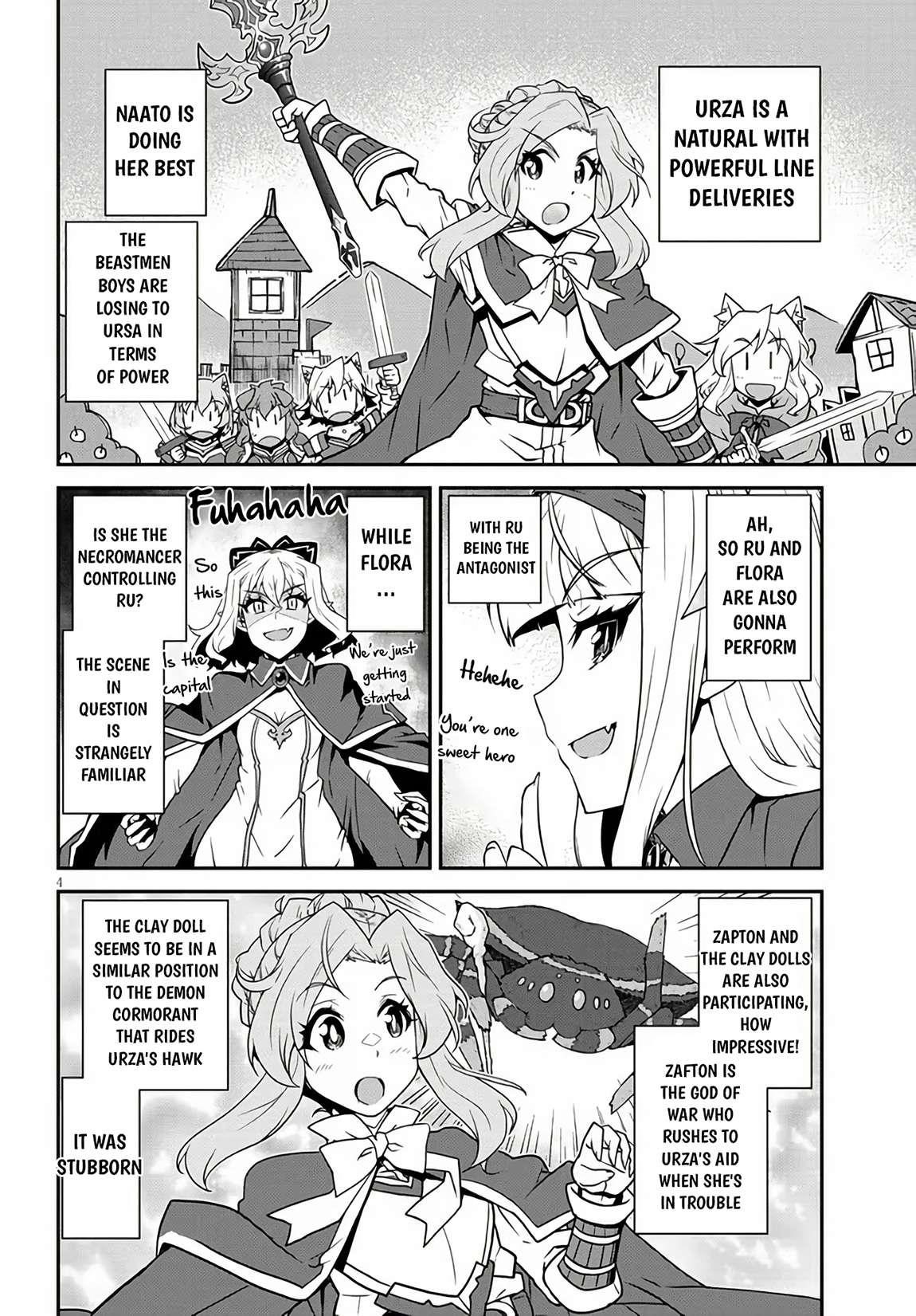 ISEKAI NONBIRI NOUKA Chapter 260 - Page 4 in English