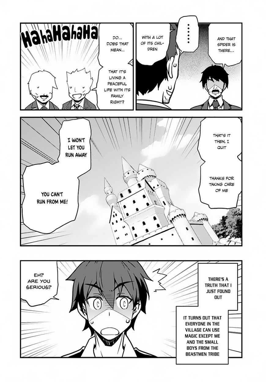 ISEKAI NONBIRI NOUKA Chapter 27 - Page 7 in English