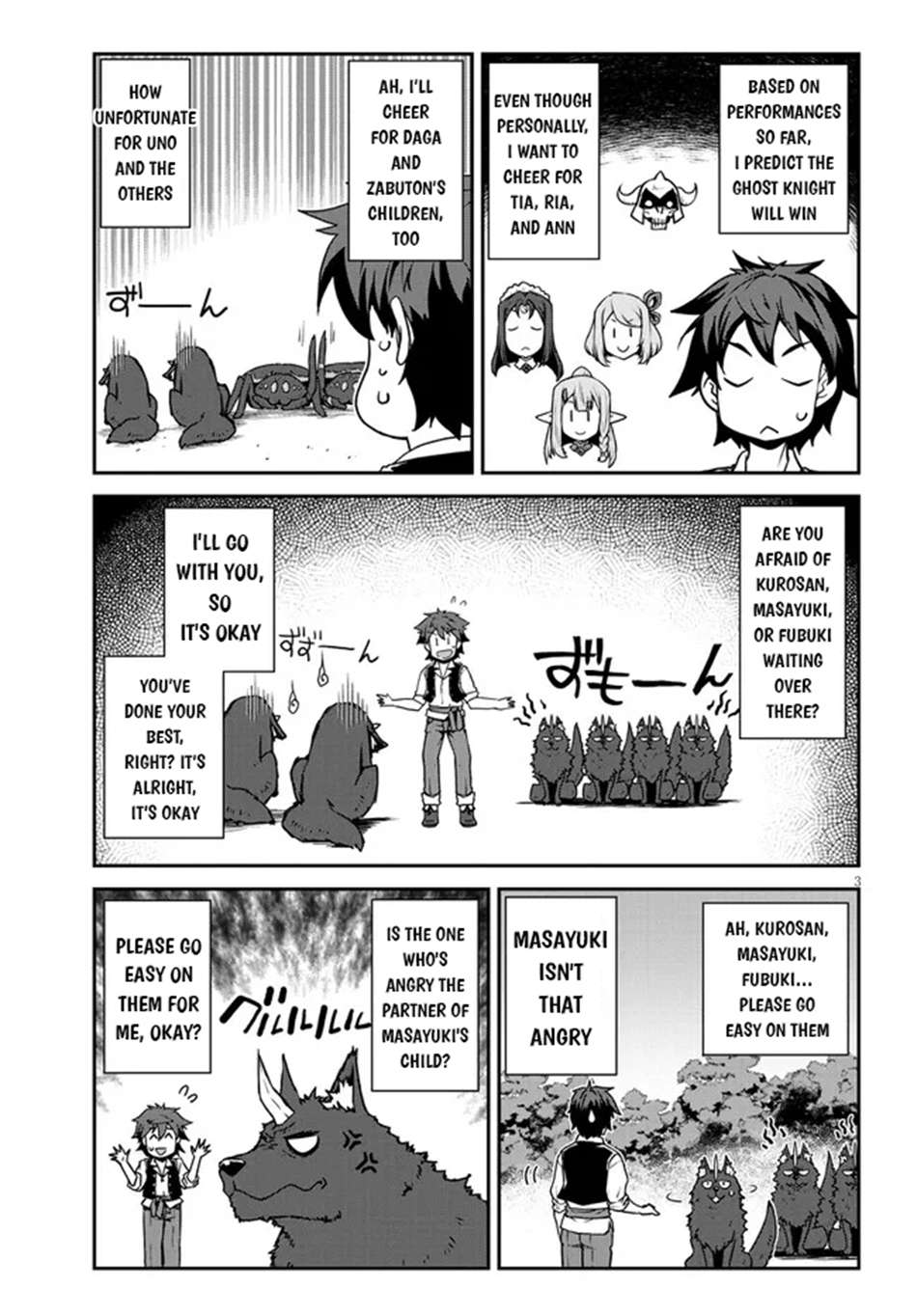 ISEKAI NONBIRI NOUKA Chapter 281 - Page 4 in English