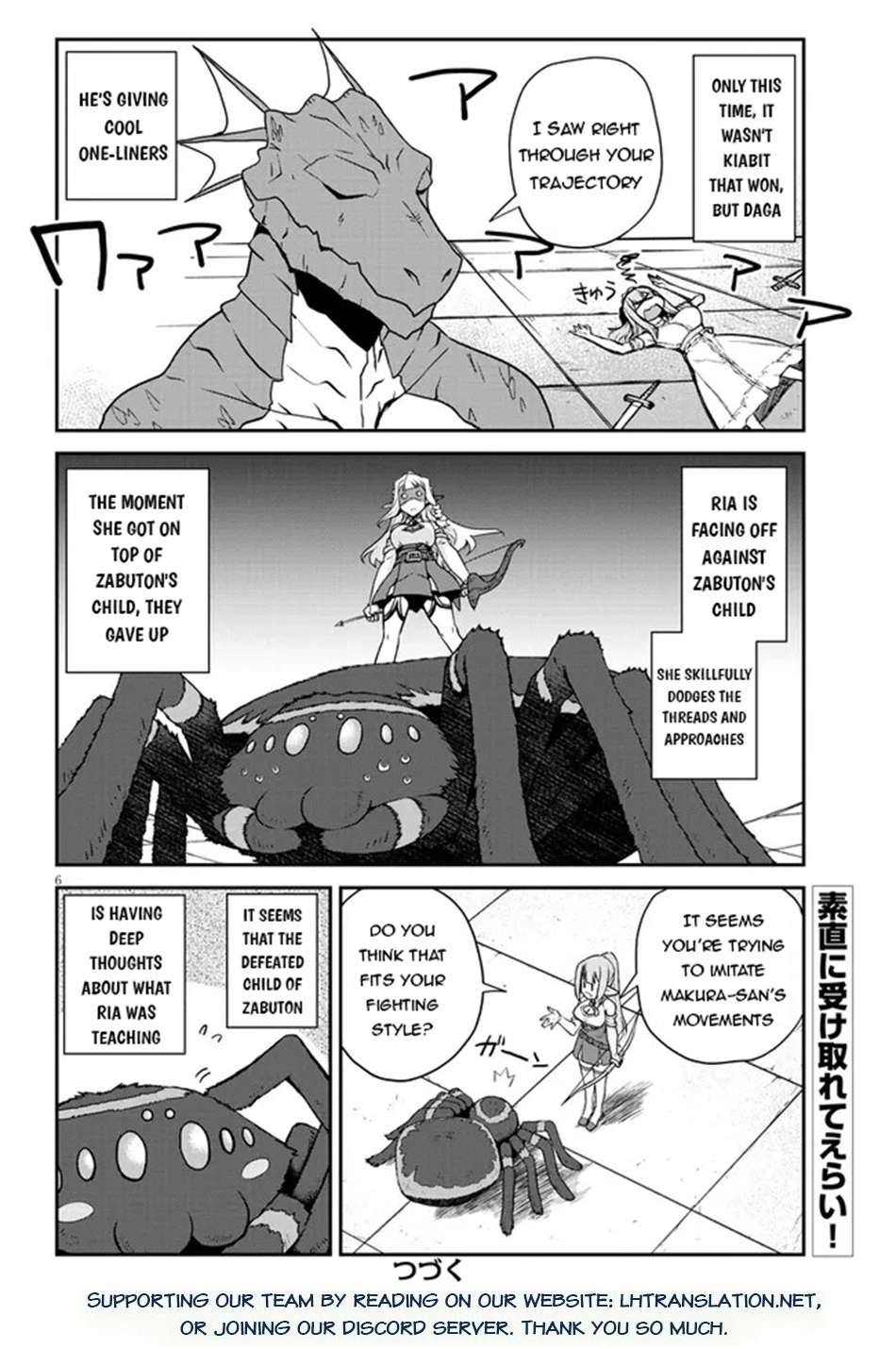 ISEKAI NONBIRI NOUKA Chapter 281 - Page 7 in English
