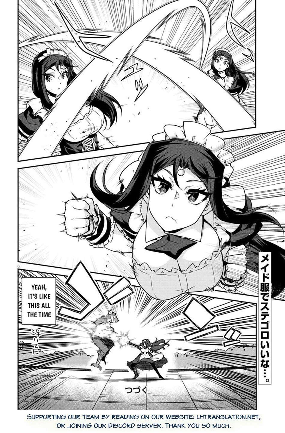 ISEKAI NONBIRI NOUKA Chapter 282 - Page 7 in English
