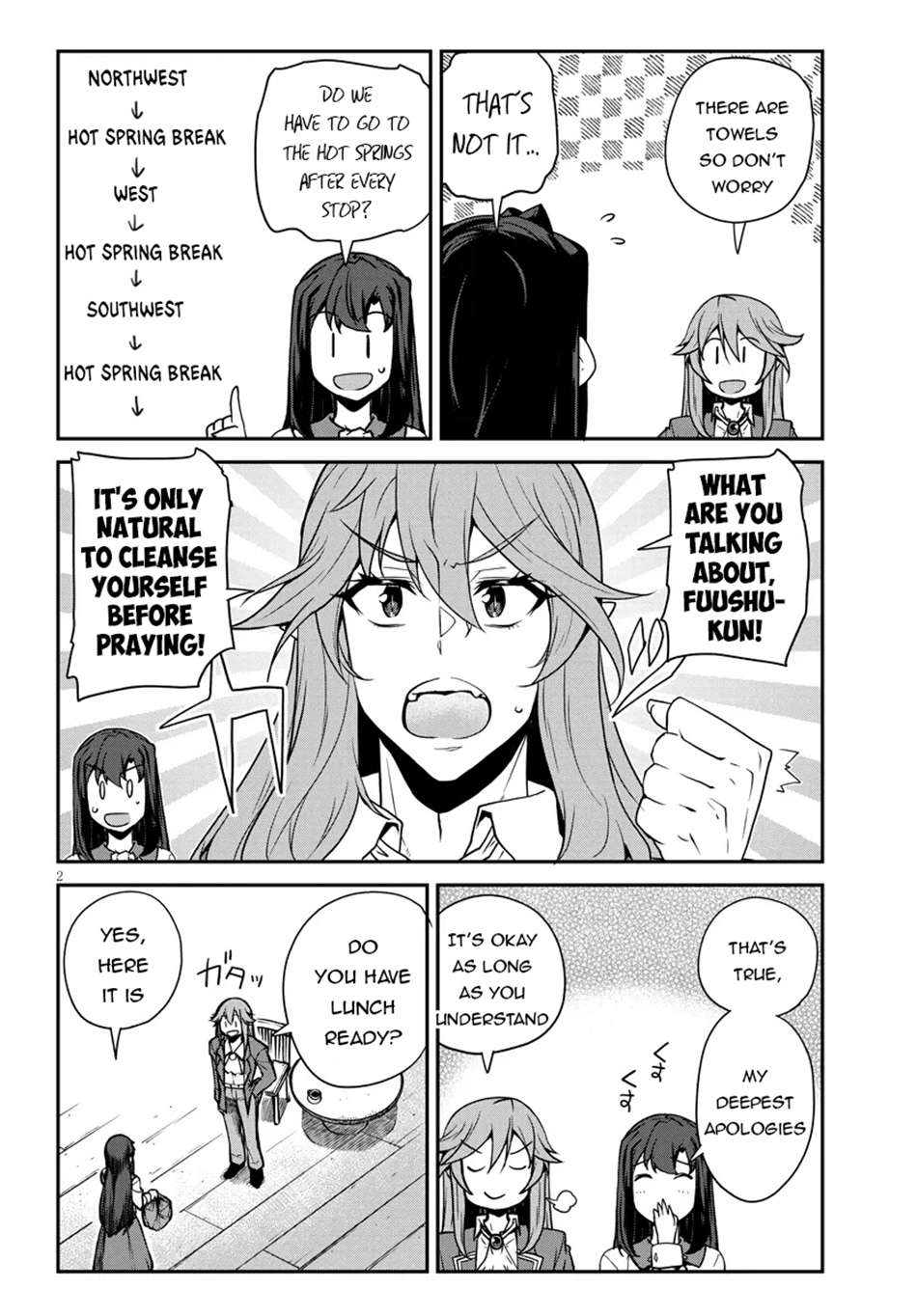 ISEKAI NONBIRI NOUKA Chapter 287 - Page 3 in English