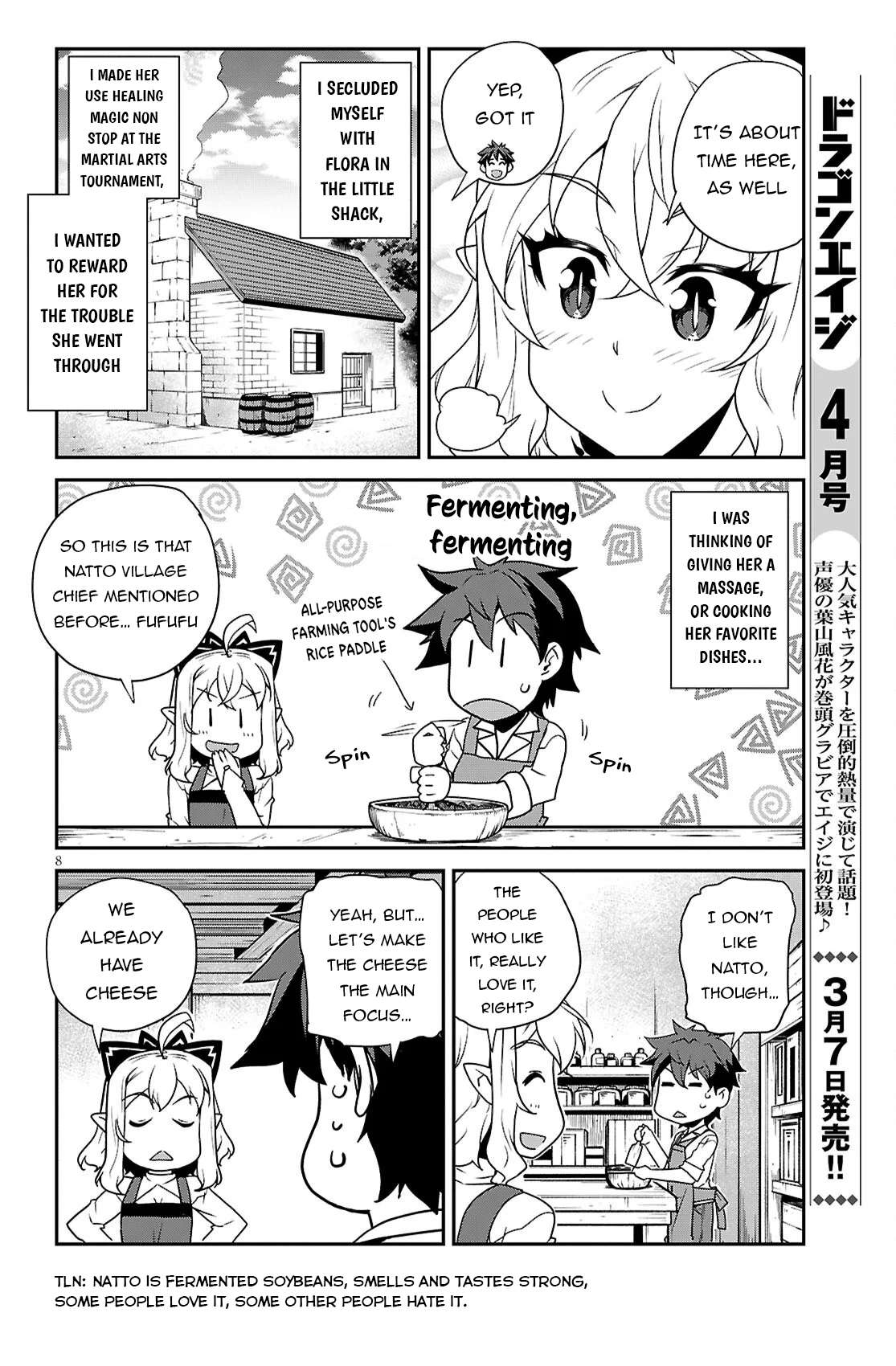 ISEKAI NONBIRI NOUKA Chapter 289 - Page 9 in English
