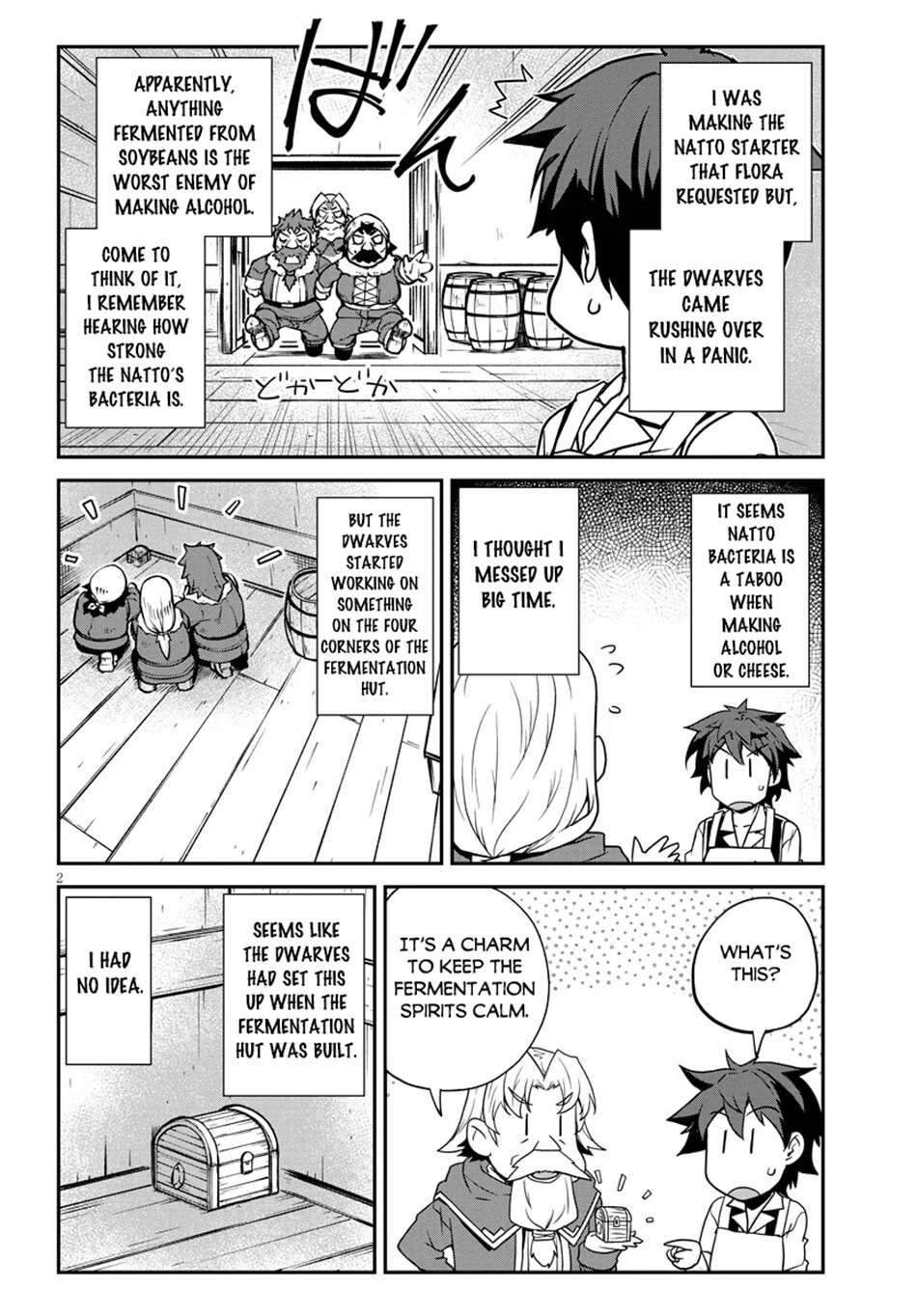 ISEKAI NONBIRI NOUKA Chapter 292 - Page 3 in English