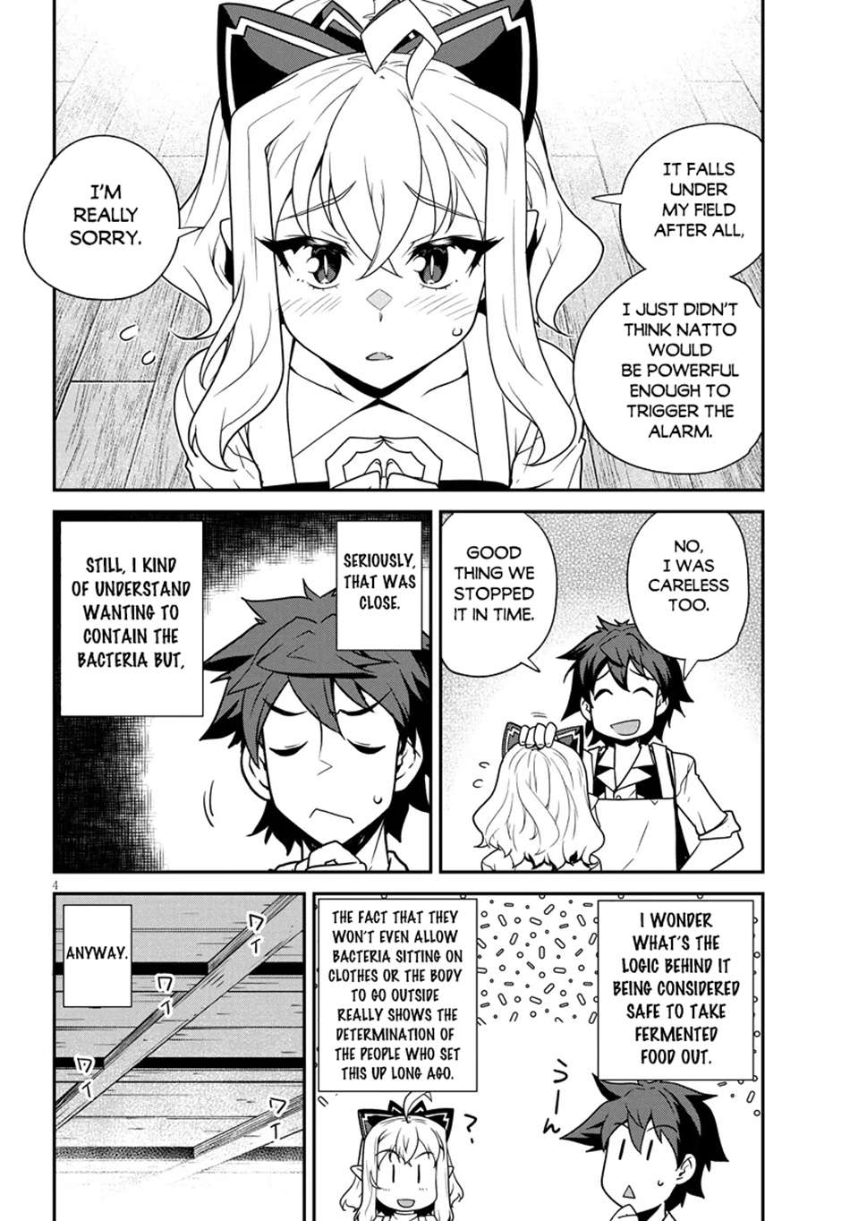 ISEKAI NONBIRI NOUKA Chapter 292 - Page 5 in English