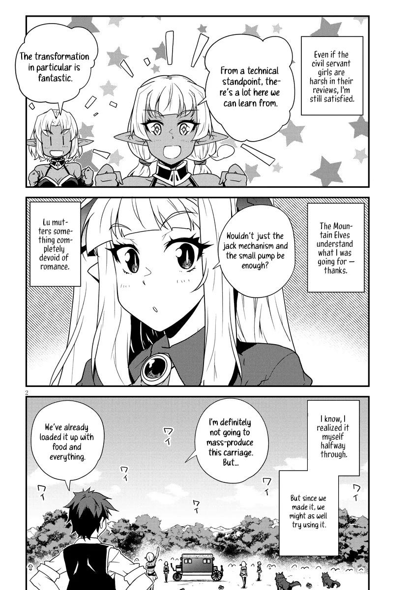 ISEKAI NONBIRI NOUKA Chapter 295 - Page 3 in English