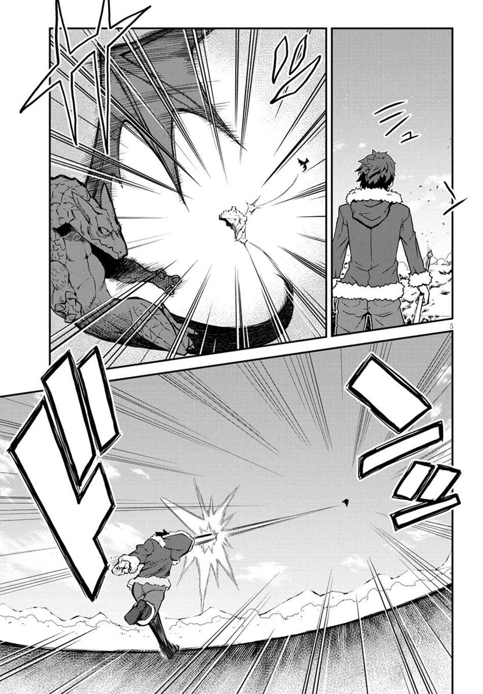 ISEKAI NONBIRI NOUKA Chapter 305 - Page 6 in English