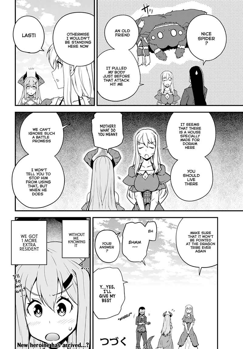 ISEKAI NONBIRI NOUKA Chapter 31 - Page 11 in English