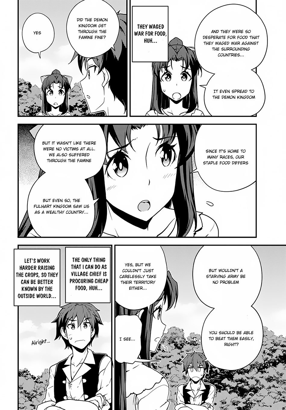 ISEKAI NONBIRI NOUKA Chapter 33 - Page 4 in English
