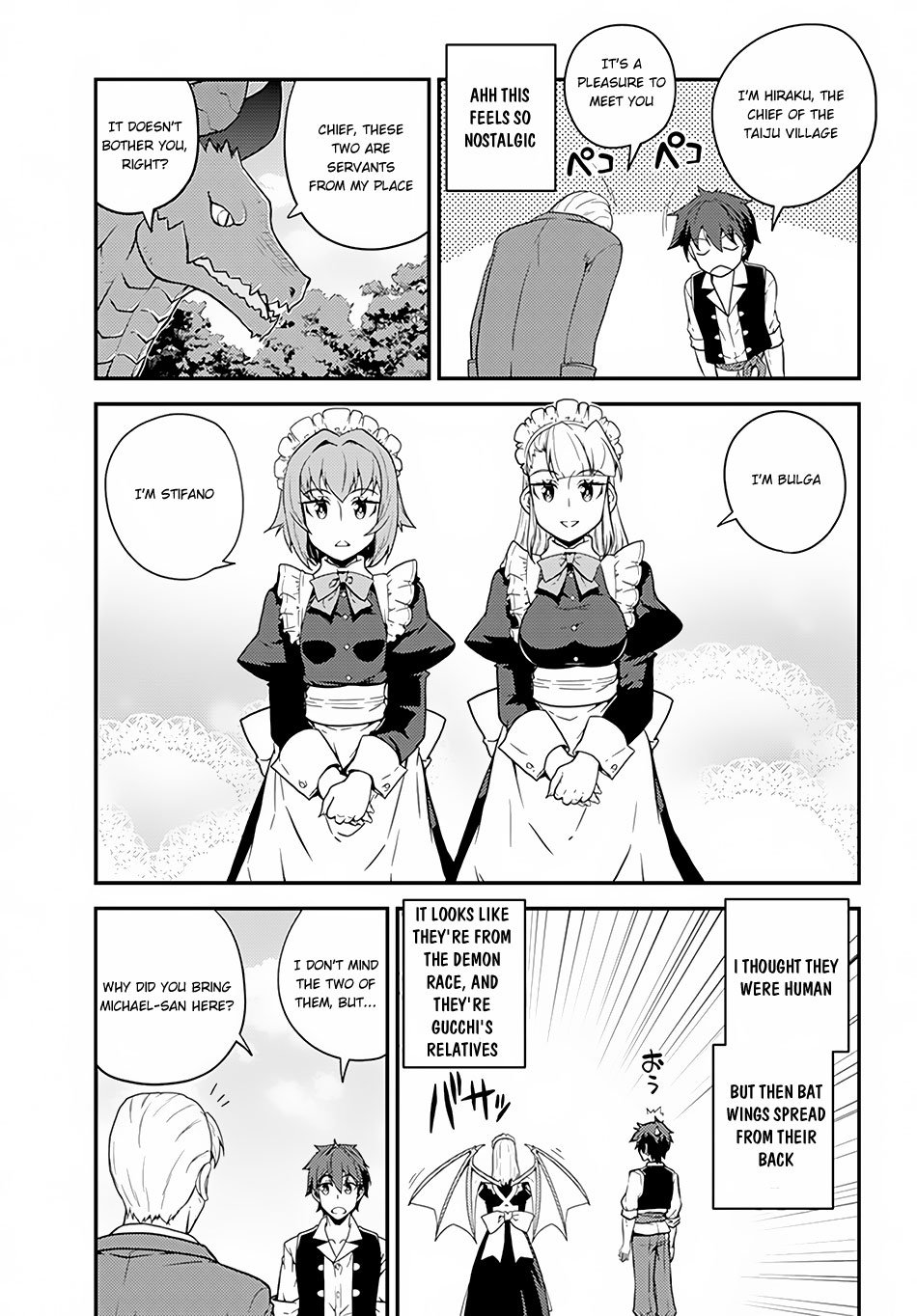 ISEKAI NONBIRI NOUKA Chapter 33 - Page 7 in English