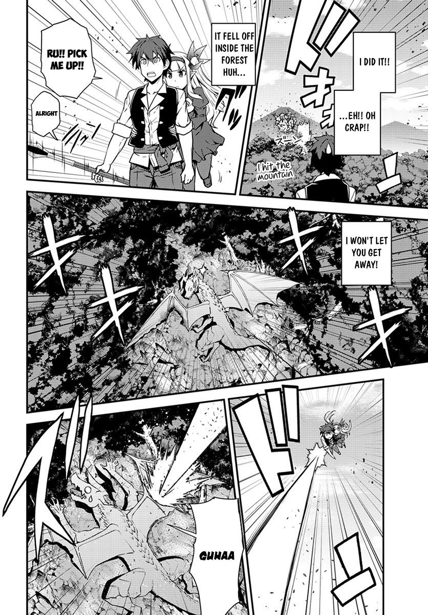 ISEKAI NONBIRI NOUKA Chapter 38 - Page 3 in English
