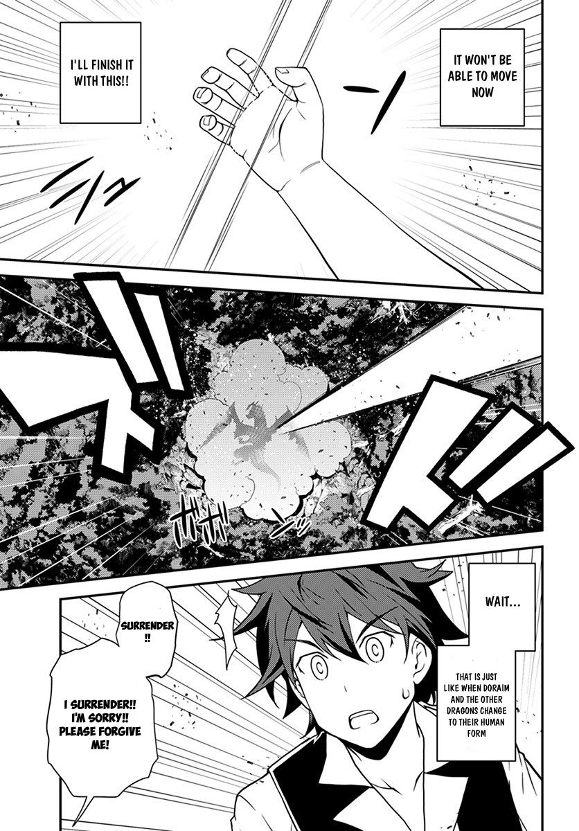 ISEKAI NONBIRI NOUKA Chapter 38 - Page 4 in English