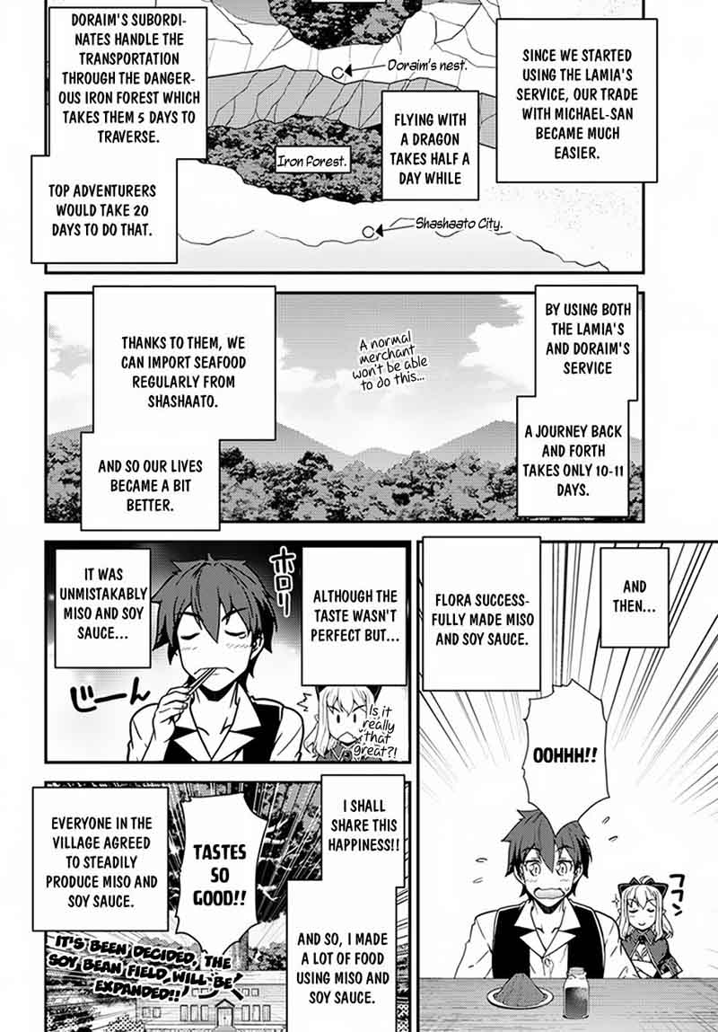 ISEKAI NONBIRI NOUKA Chapter 46 - Page 8 in English