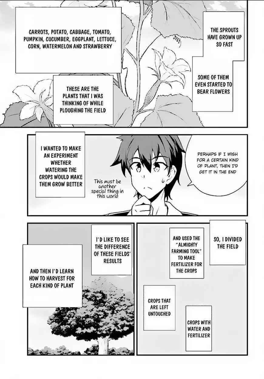 ISEKAI NONBIRI NOUKA Chapter 5 - Page 5 in English