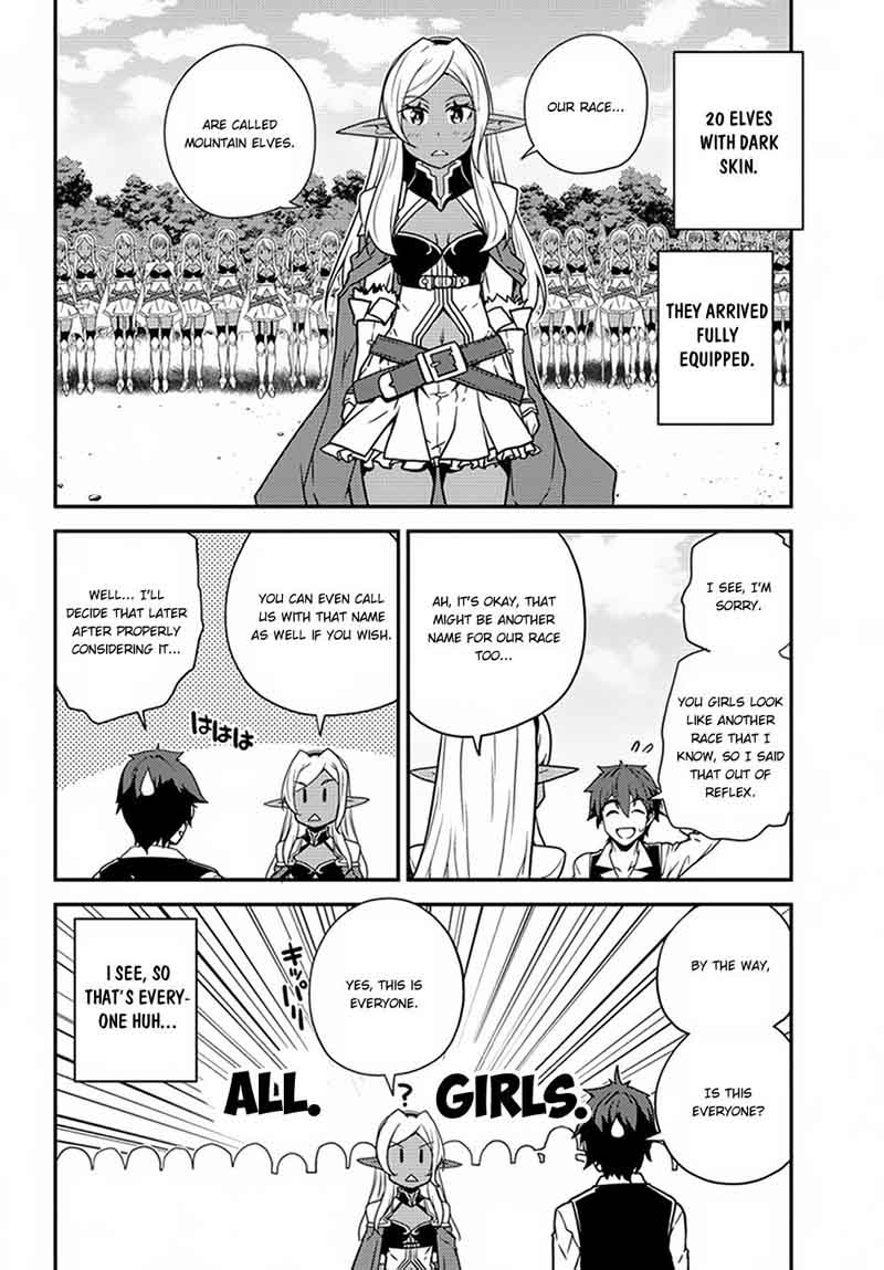 ISEKAI NONBIRI NOUKA Chapter 51 - Page 4 in English