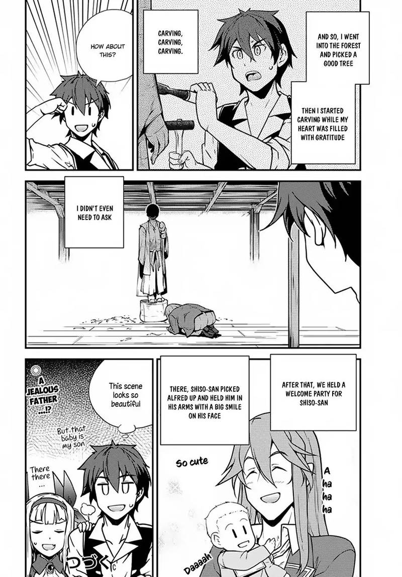 ISEKAI NONBIRI NOUKA Chapter 61 - Page 12 in English