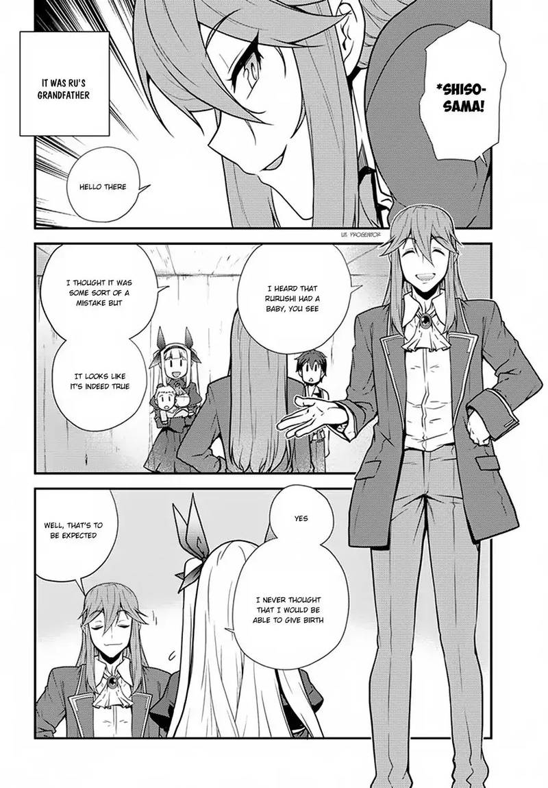 ISEKAI NONBIRI NOUKA Chapter 61 - Page 6 in English