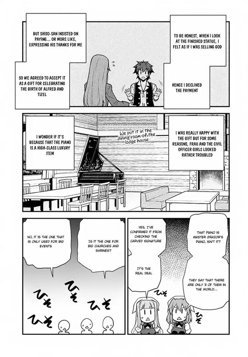 ISEKAI NONBIRI NOUKA Chapter 62 - Page 5 in English