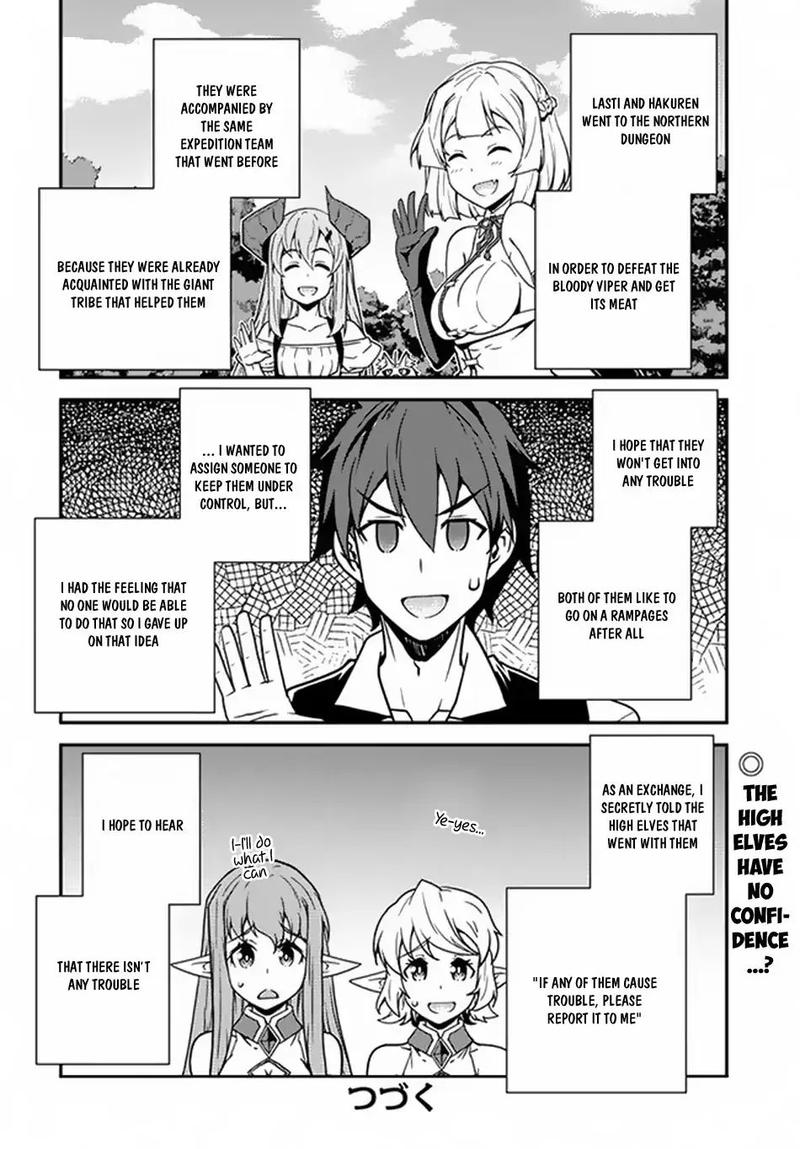 ISEKAI NONBIRI NOUKA Chapter 62 - Page 8 in English