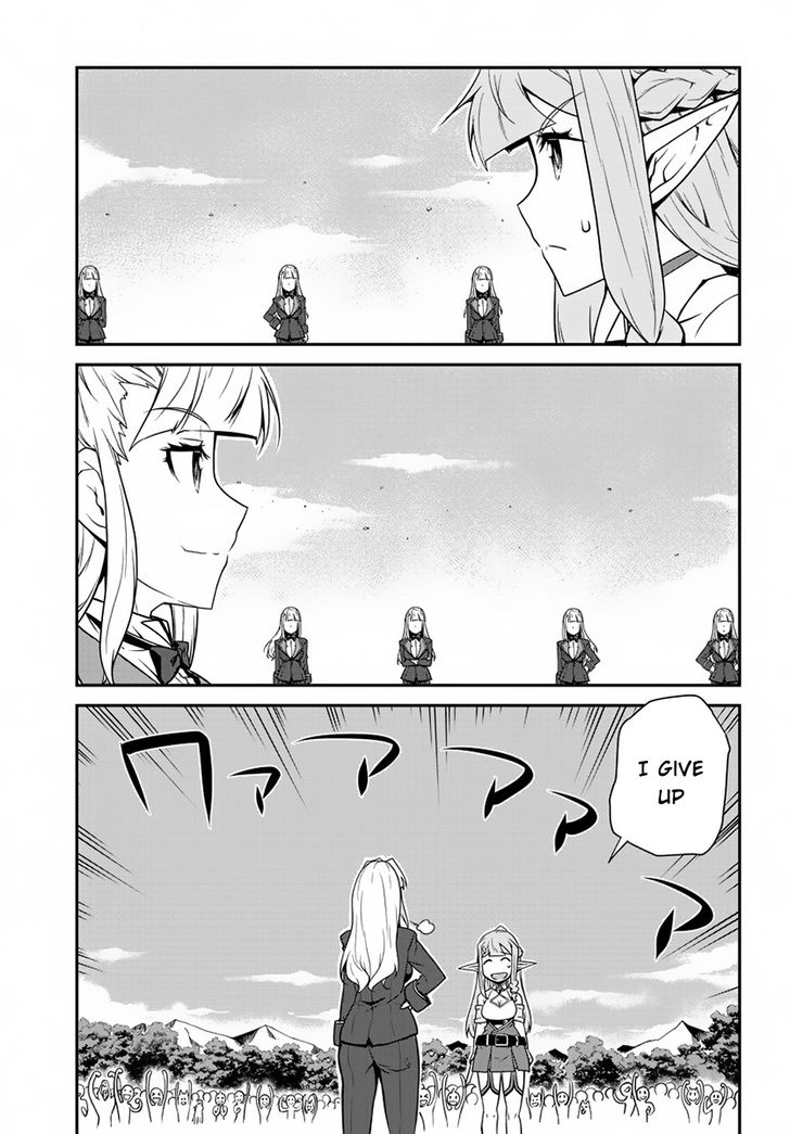 ISEKAI NONBIRI NOUKA Chapter 75 - Page 5 in English