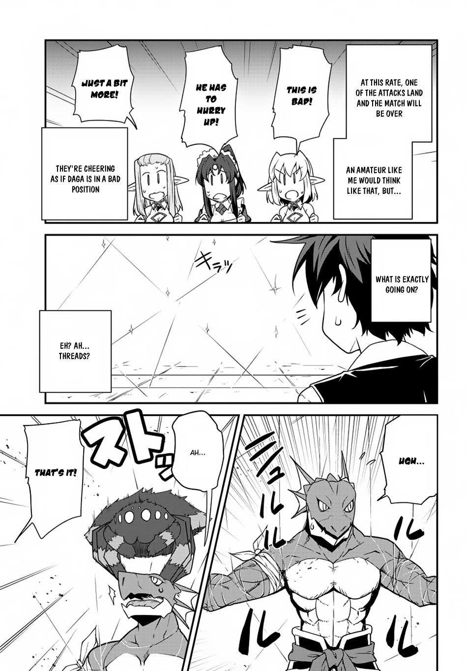 ISEKAI NONBIRI NOUKA Chapter 76 - Page 7 in English