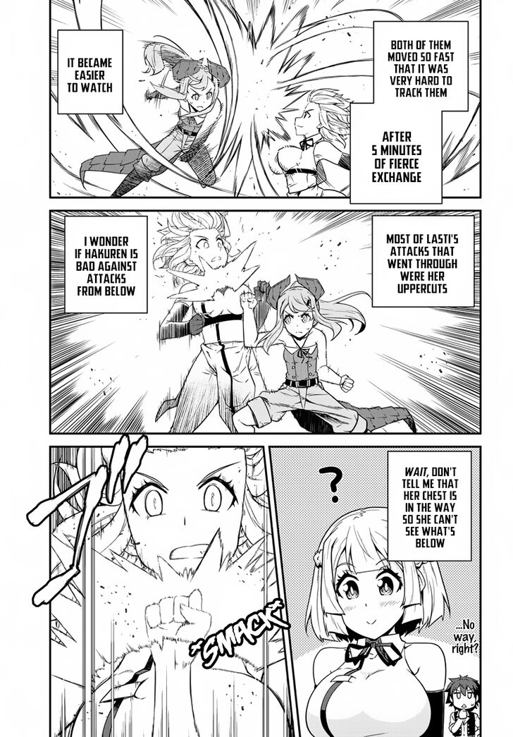 ISEKAI NONBIRI NOUKA Chapter 77 - Page 3 in English