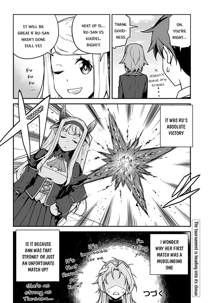ISEKAI NONBIRI NOUKA Chapter 78 - Page 7 in English
