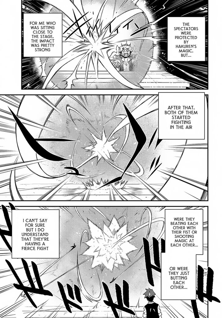 ISEKAI NONBIRI NOUKA Chapter 80 - Page 6 in English