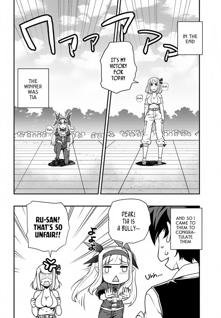 ISEKAI NONBIRI NOUKA Chapter 80 - Page 7 in English