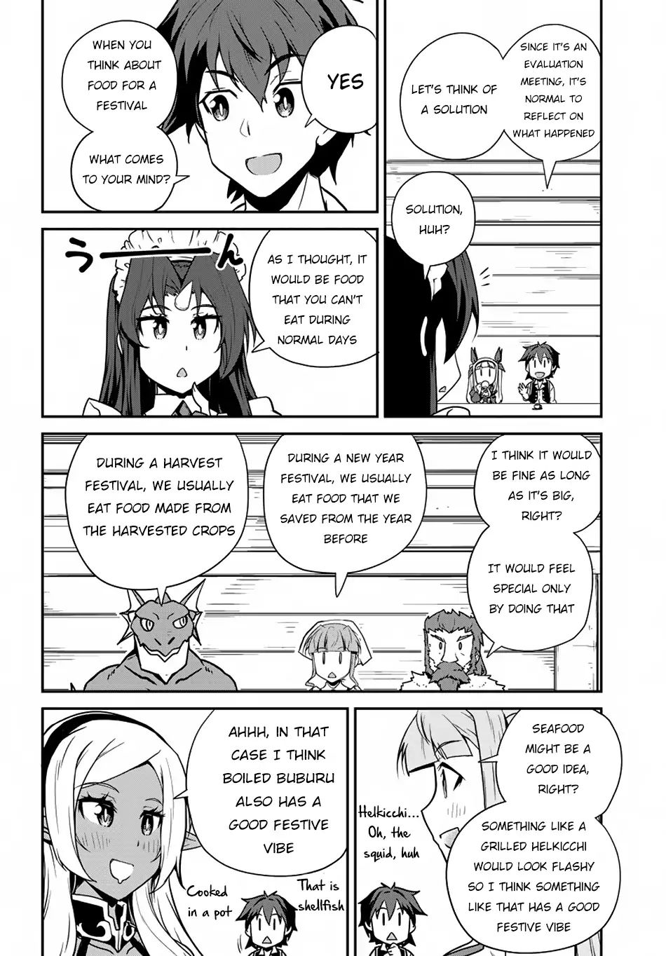 ISEKAI NONBIRI NOUKA Chapter 86 - Page 4 in English
