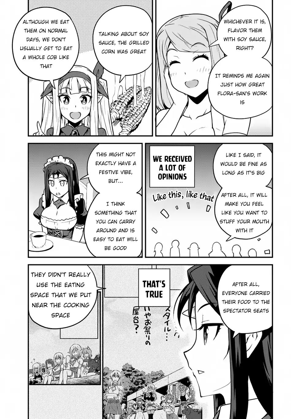 ISEKAI NONBIRI NOUKA Chapter 86 - Page 5 in English