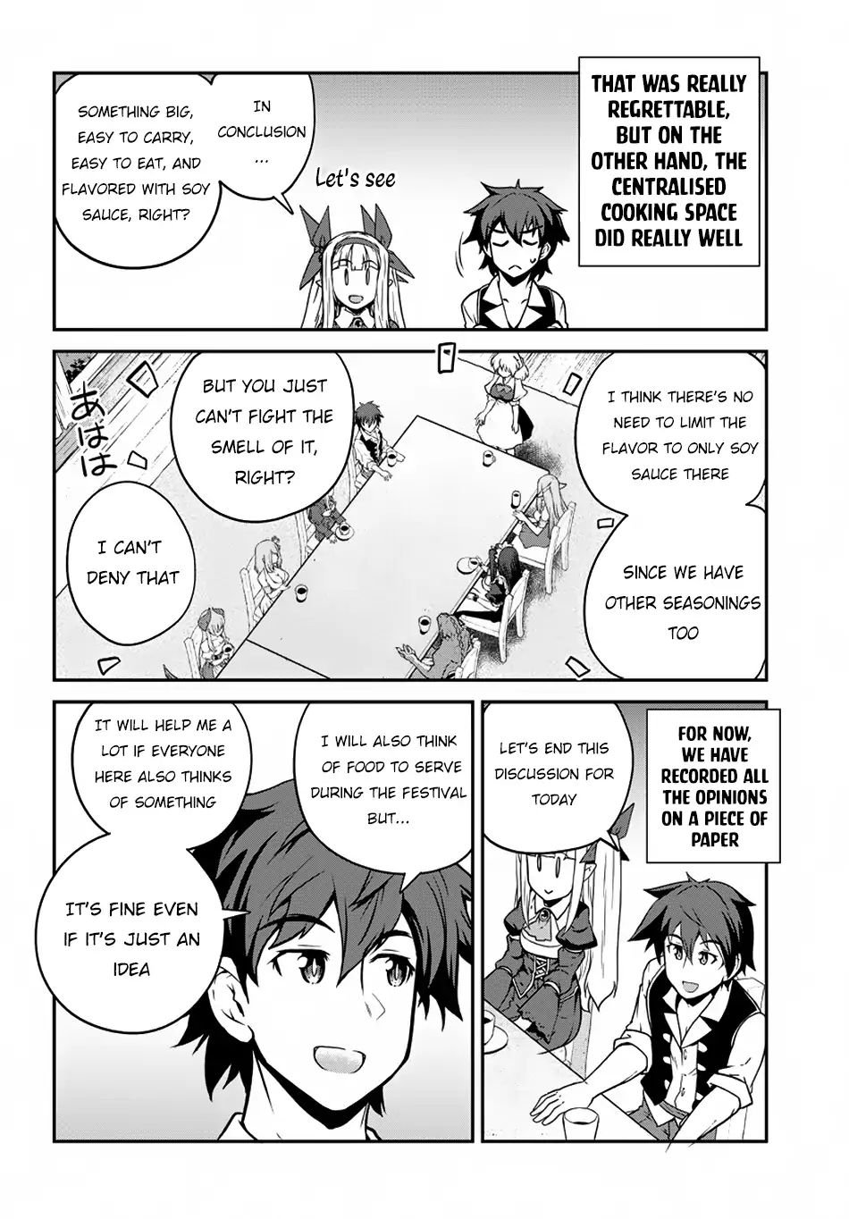 ISEKAI NONBIRI NOUKA Chapter 86 - Page 6 in English