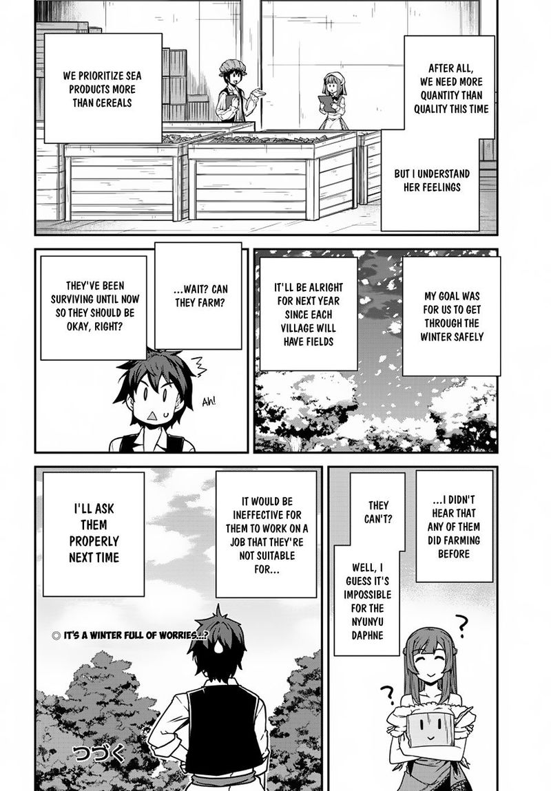 ISEKAI NONBIRI NOUKA Chapter 97 - Page 4 in English