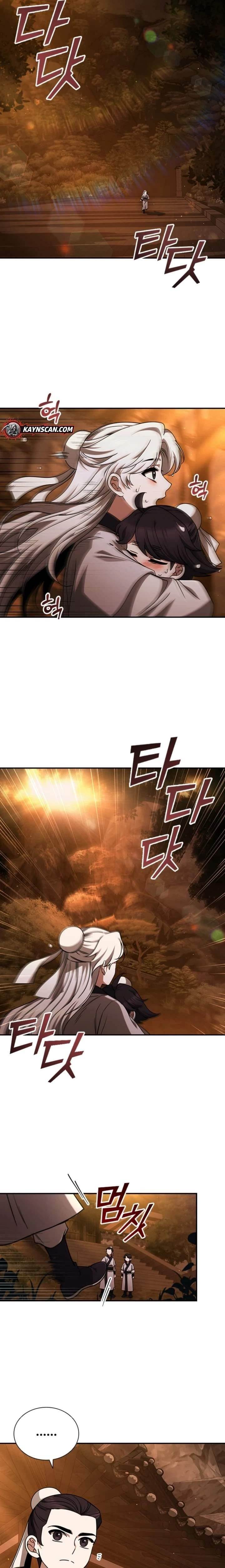 First Senior Disciple Lee Hwi Chapter 1 - Page 22 in English