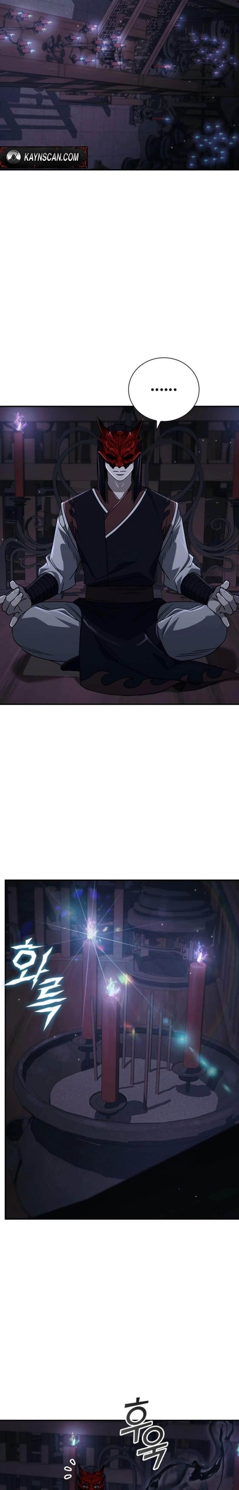 First Senior Disciple Lee Hwi Chapter 10 - Page 15 in English