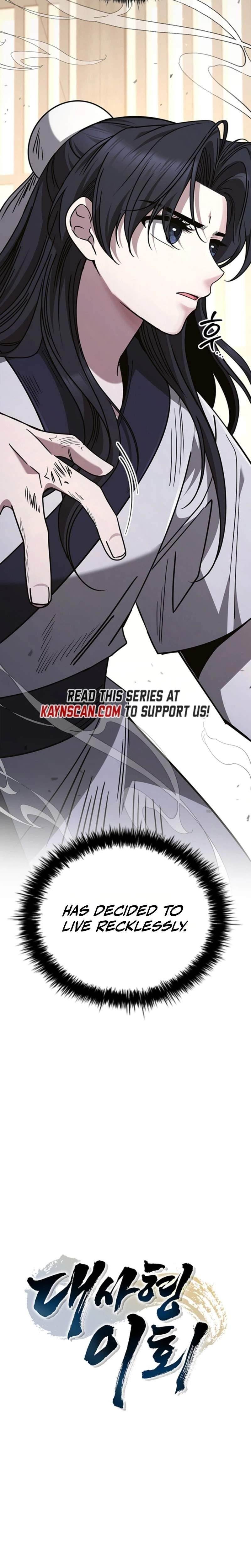 First Senior Disciple Lee Hwi Chapter 5 - Page 16 in English