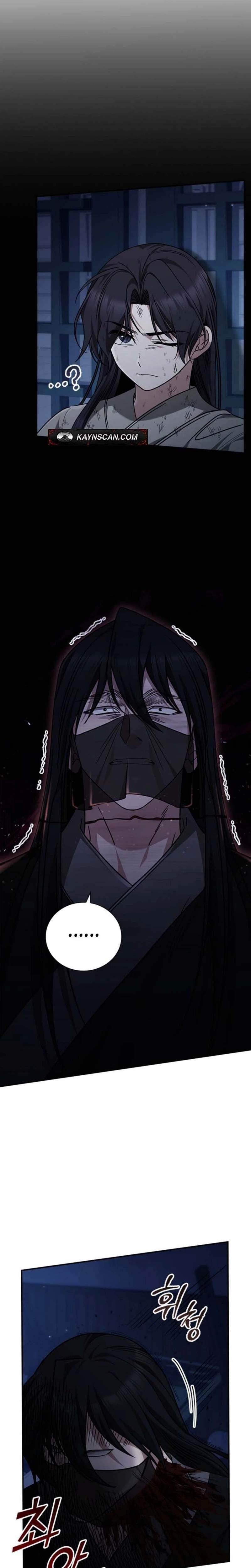 First Senior Disciple Lee Hwi Chapter 8 - Page 19 in English